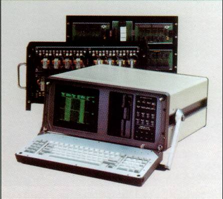 Digital Fault Recorder